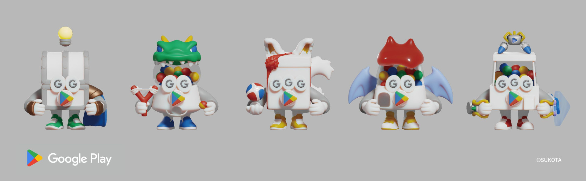 Google Play のプレゼントマシン